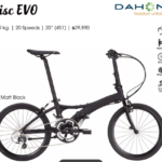 DAHON Visc EVO Matt Black（折り畳み自転車）